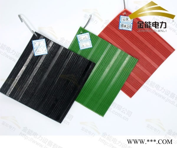 条纹防滑绝缘胶垫，厂家直销图1
