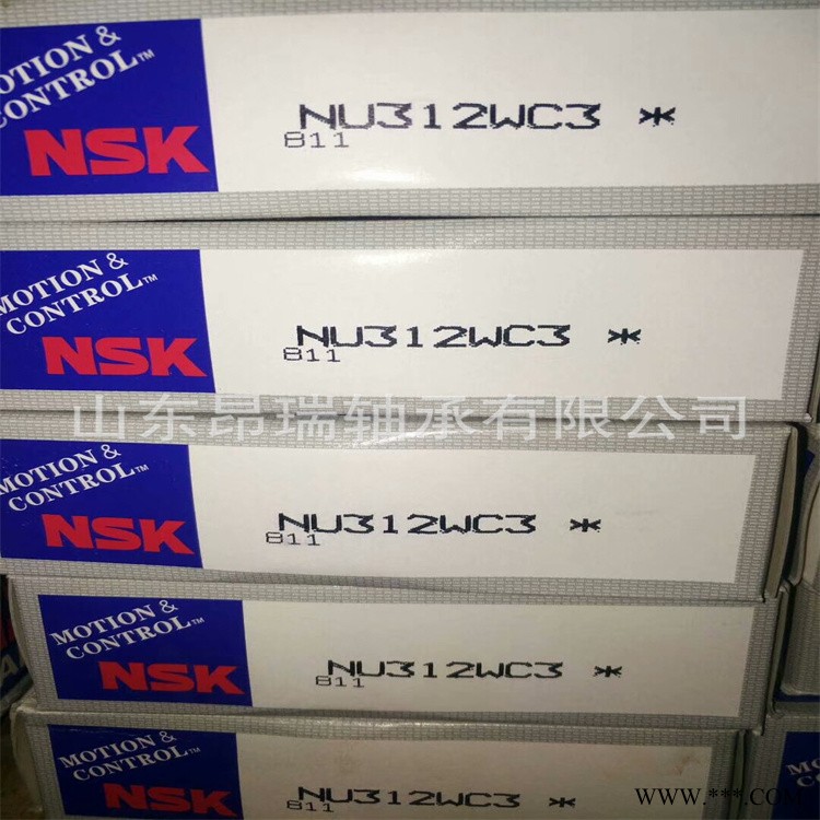 日本NSK  NU312WC3  进口圆柱滚子轴承  NU312EMC3图1