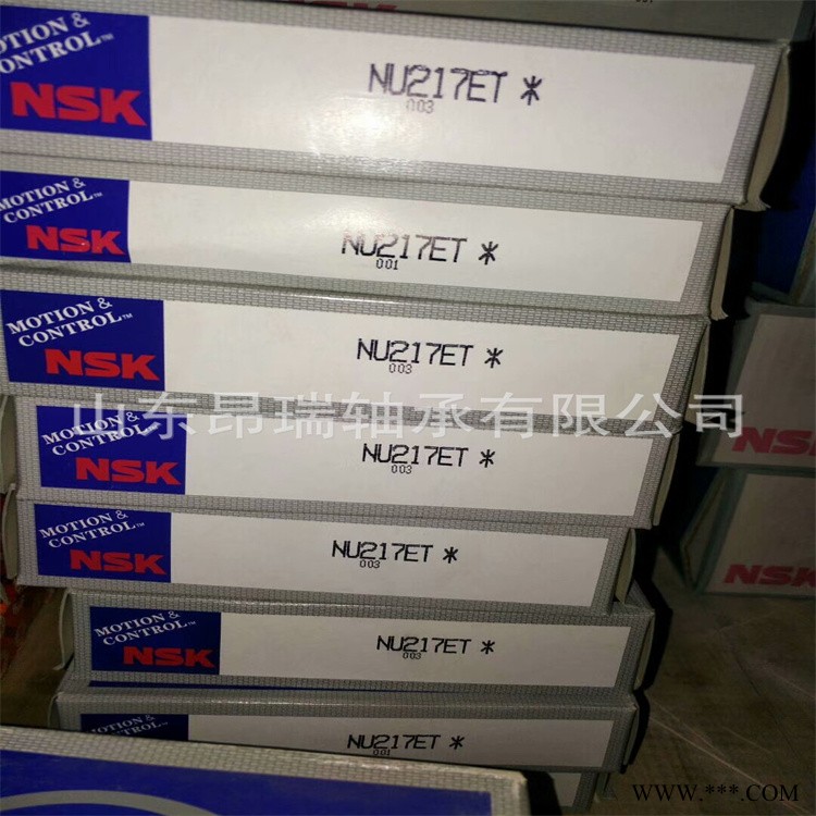 日本NSK  NU217ET  进口圆柱滚子轴承  NU217M图1