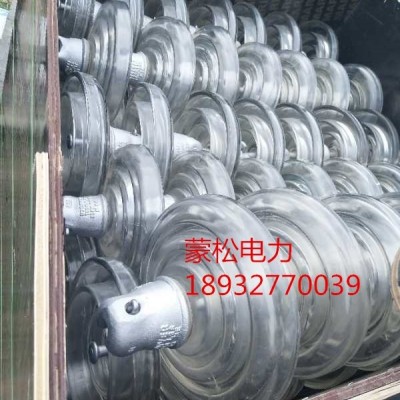 无锡玻璃绝缘子支柱绝缘子