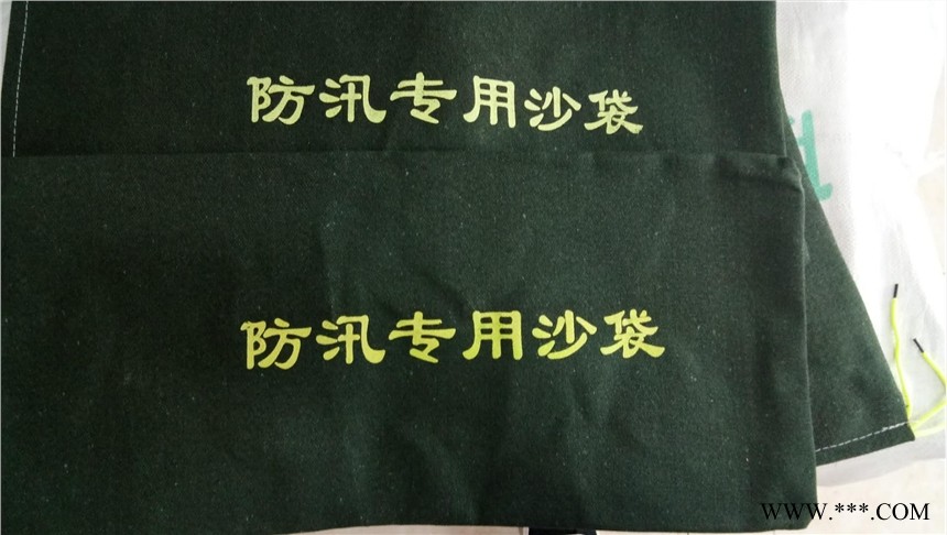 武汉停车场地下室入口防汛沙袋多少钱图1