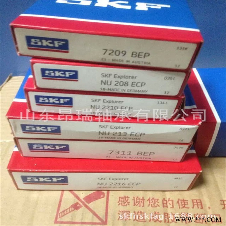 SKF品牌 NU208ECP 进口圆柱滚子轴承  NJ208ECP/C3图1