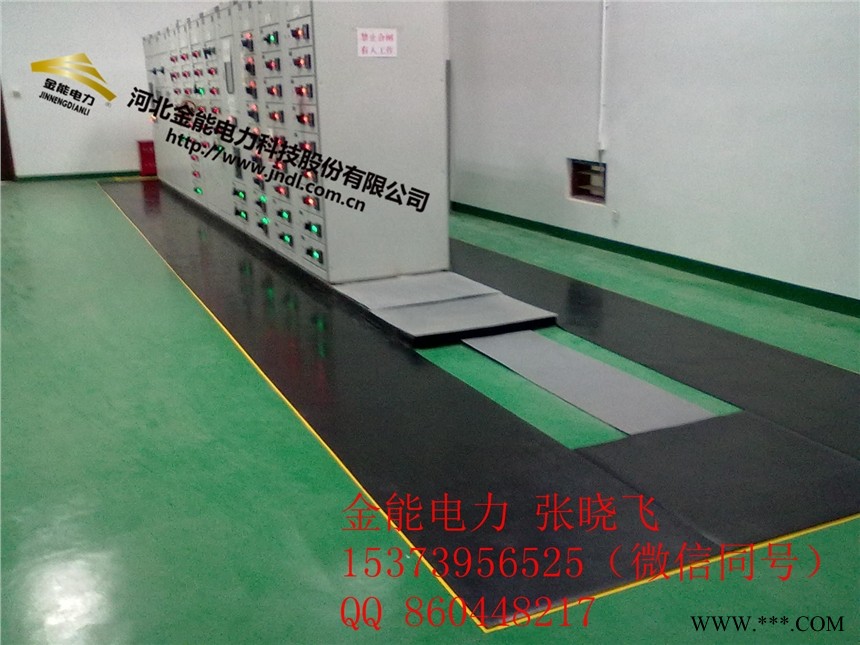 新疆地区最需要什么型号的绝缘橡胶制品 型号类型颜色图1