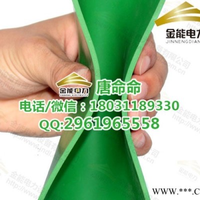 广东东莞绝缘胶垫 厂家现货供应 耐高压绝缘胶垫