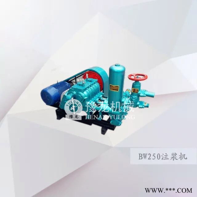 辽宁双液灌浆机图1