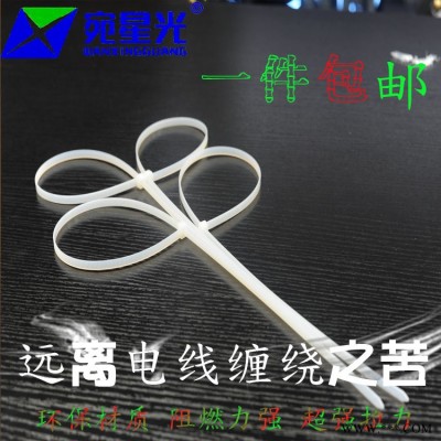 白色透明尼龙扎带 厂家直销
