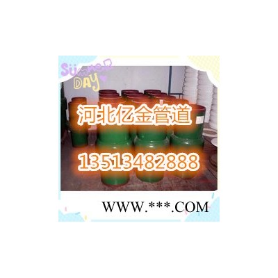 山西碳钢绝缘接头生产厂家