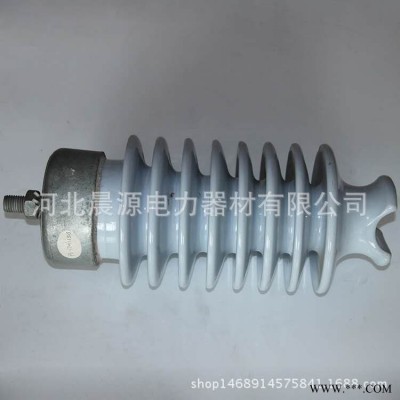 高压线路瓷绝缘子PS57-1