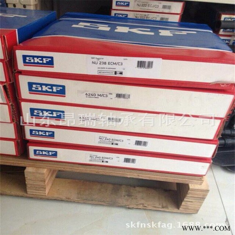 SKF进口轴承  NU240ECM/C3  圆柱滚子轴承 NJ238ECM/C3图1