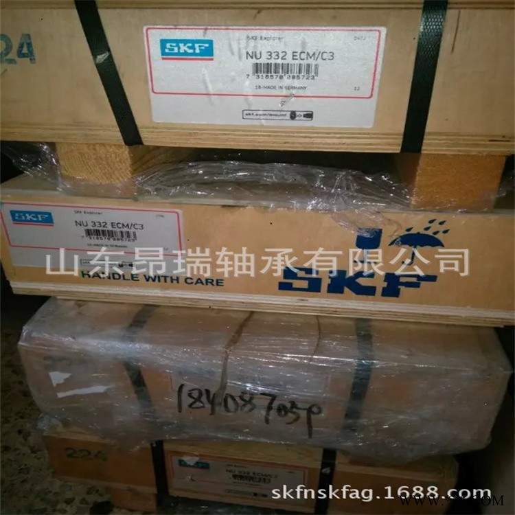 瑞典SKF  NU332ECM/C3  圆柱滚子轴承NU334ECM/C3图1