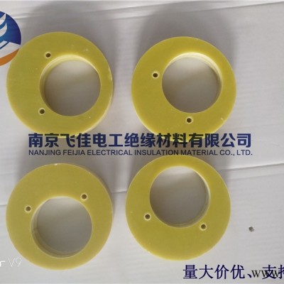 环氧垫 绝缘环氧垫 3240环氧垫 环氧绝缘圆垫