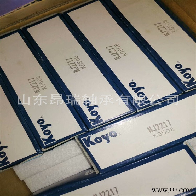 日本KOYO轴承 NJ2217  进口圆柱滚子轴承 NU2217图1