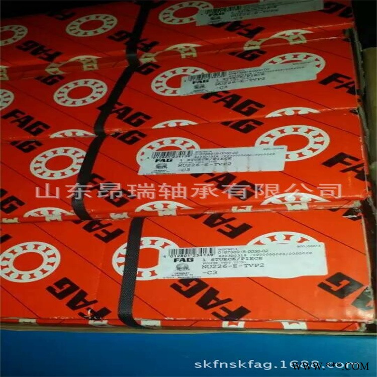 FAG 进口轴承 NU226-E-TVP2-C3 圆柱滚子轴承NU224-E-TVP2图1