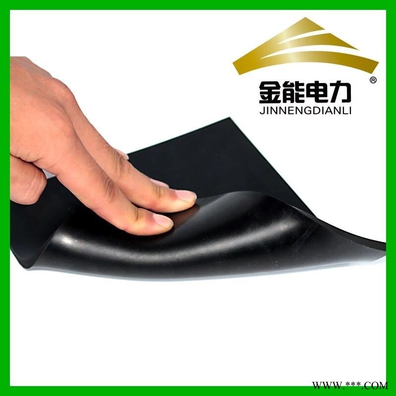 金能电力黑色平面光滑防摔5mm耐高压10KV绝缘橡胶垫图1