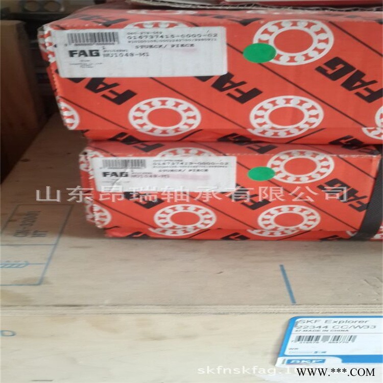FAG 进口轴承  NU1048-M1 圆柱滚子轴承NU1044-M1图1