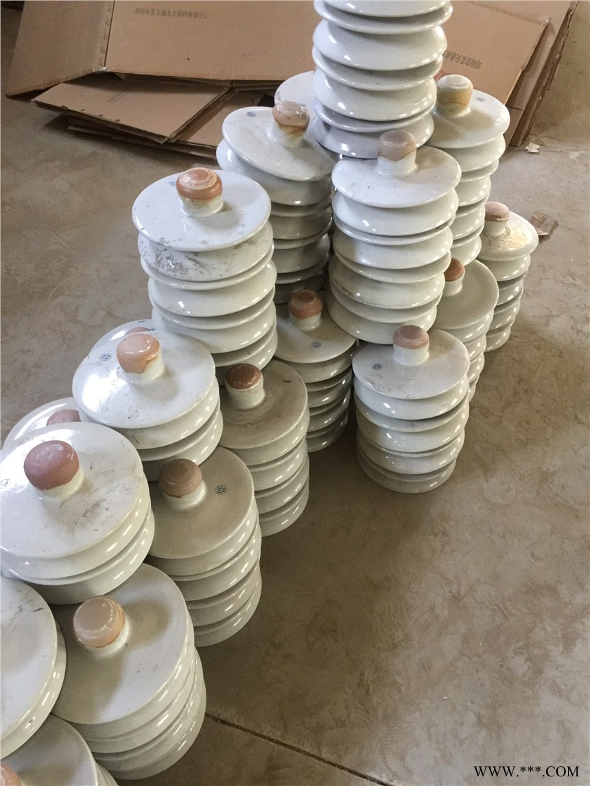 七吨小防污绝缘子XWP2-70图1