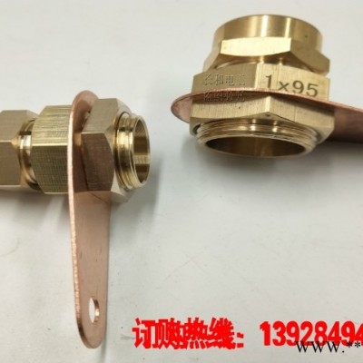 YTTW-5*16终端头矿物质电缆头工厂发货