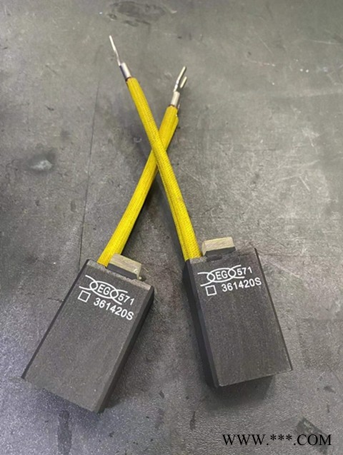 EG571碳刷，直流电机碳刷EG571图1