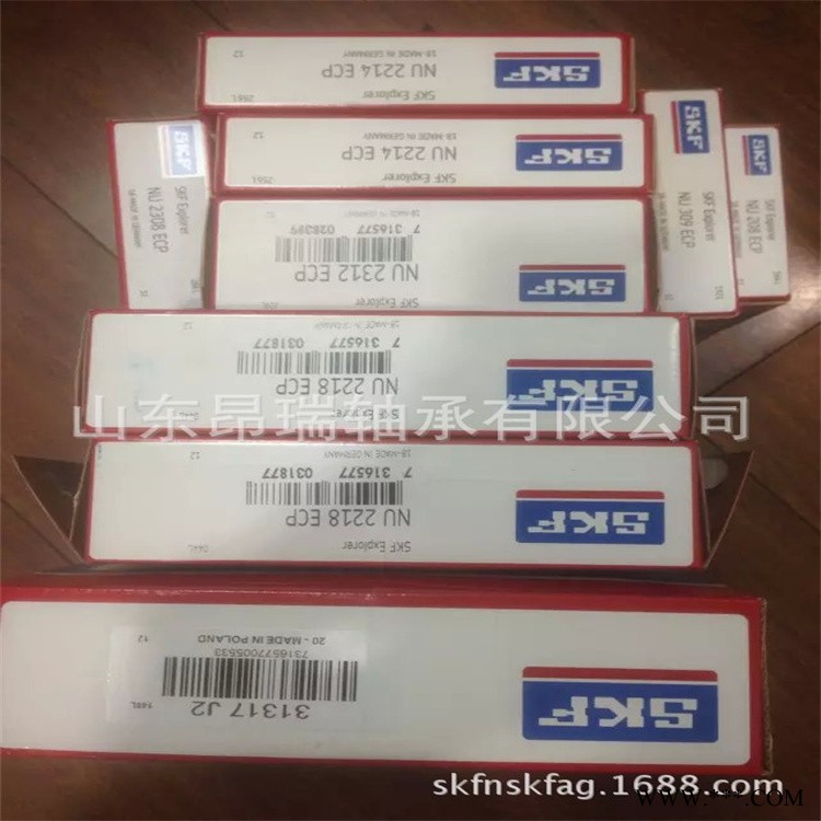 SKF  NU2312ECP 进口圆柱滚子轴承  NU2312ECJ图1