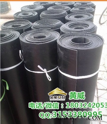 厂家直销5KV绝缘胶垫10KV绝缘胶垫图1