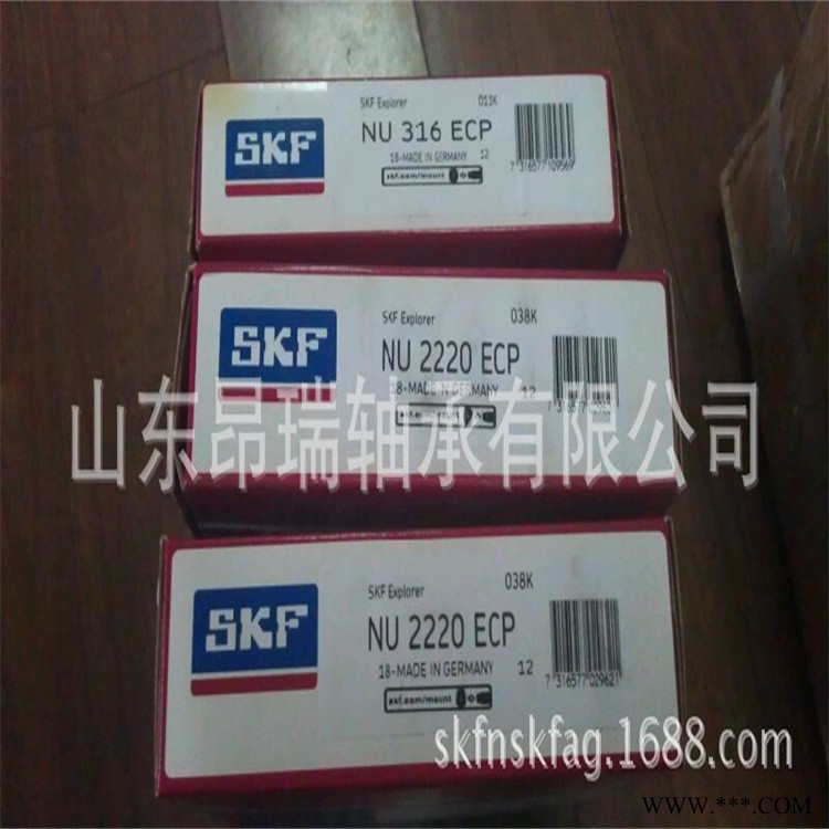 SKF原装进口 NU316ECP  圆柱滚子轴承 NU2316ECP图1