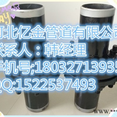 山西DN500PN16绝缘接头专业厂家品质卓越