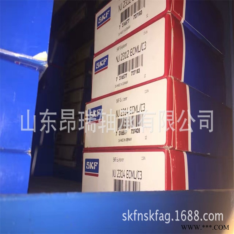 SKF瑞典进口 NJ2312ECML/C3   圆柱滚子轴承 NU2312ECM图1