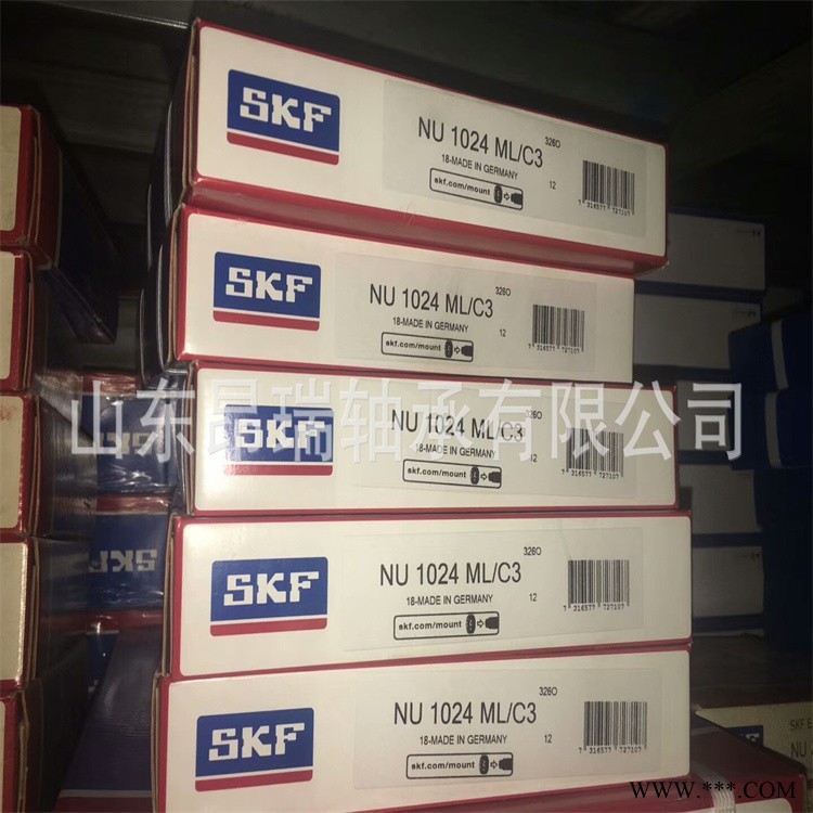 瑞典SKF进口  NU1024ML/C3  圆柱滚子轴承 NU1022ML图1