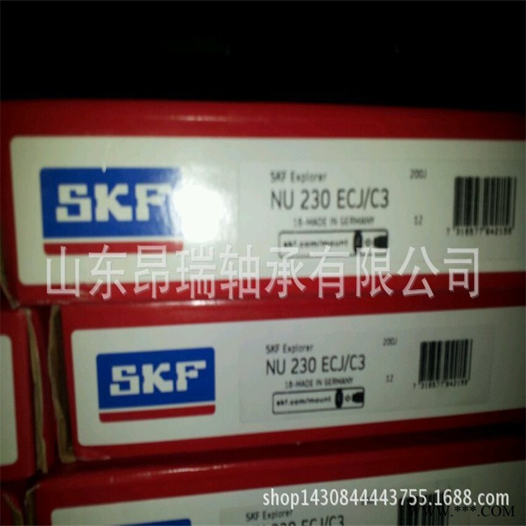 SKF进口轴承NU230ECJ/C3圆柱滚子轴承 NU230ECM图1