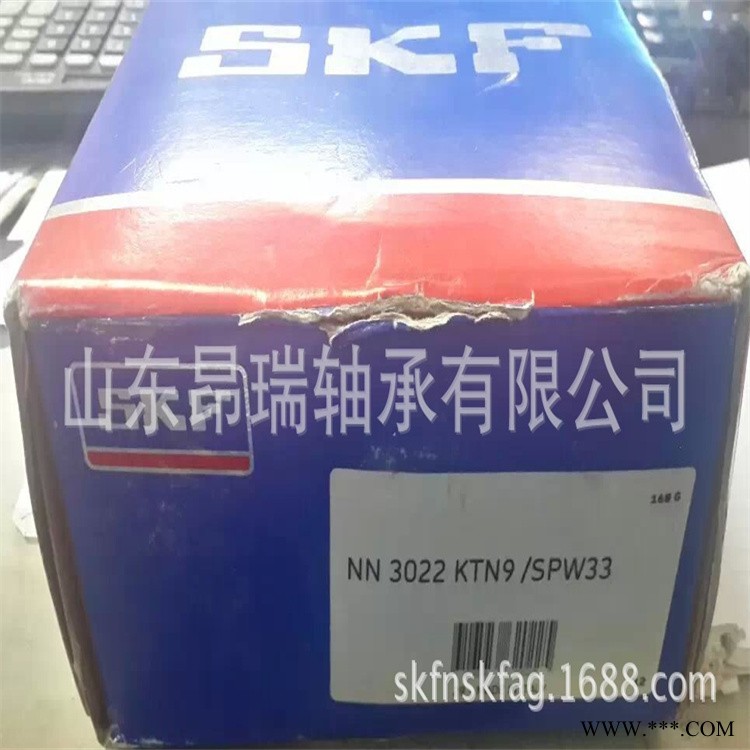 SKF精密进口机床轴承 NN3022KTN9/SPW33    圆柱滚子轴承图1