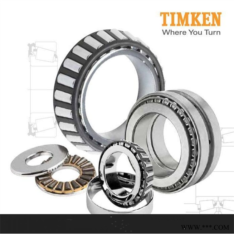 TIMKEN轴承 LM361649/LM361610水泵轴承山东进口轴承厂家图1