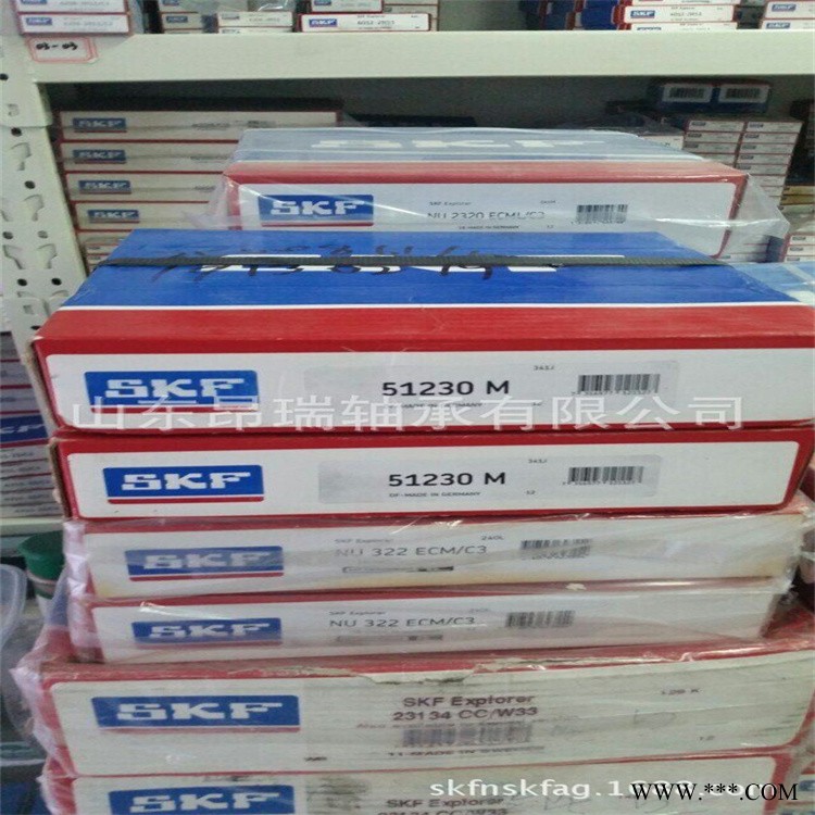 NU322ECM/C3  圆柱滚子轴承 NJ322ECM图1