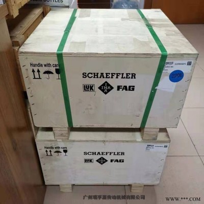 三门峡朝阳区进口轴承厂价批发