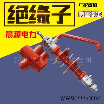 防雷支柱复合绝缘子