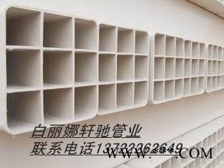淄博PVC格栅管厂家107四孔50X4格栅管报价图1