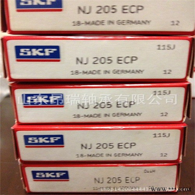 SKF 进口  NJ205ECP   圆柱滚子轴承NU205ECJ图1