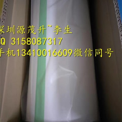 3M7866*3M7866