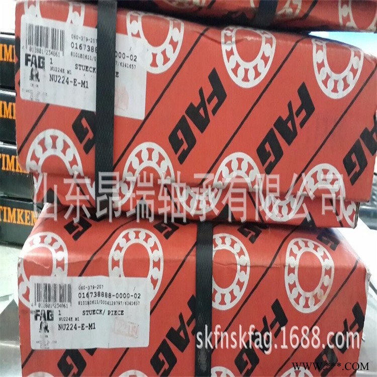 FAG 进口轴承  NU224-E-M1       圆柱滚子轴承 NU220-E-M1图1