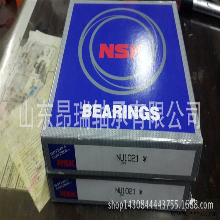 NSK 进口 NU1021  圆柱滚子轴承NU1022图1