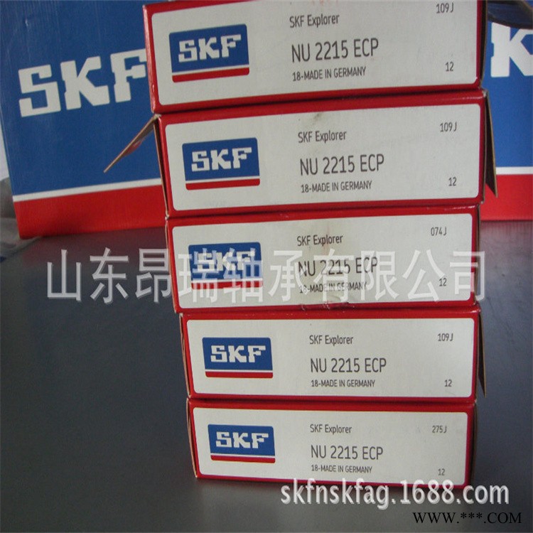SKF品牌 NU2215ECP 圆柱滚子轴承  NU2215ECJ图1