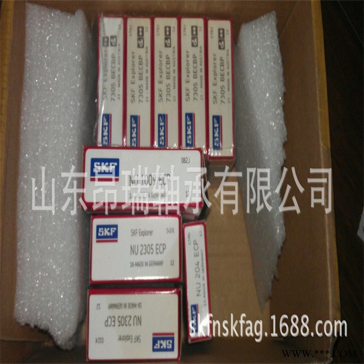 SKF  NU2305ECP 进口圆柱滚子轴承  NU2306ECP/C3图1