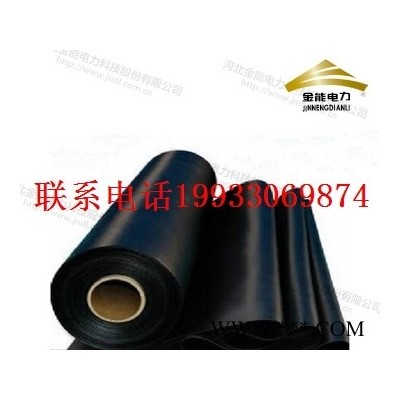 供应 黑色6mm  黑色 红色 绿色 绝缘胶垫  批发价