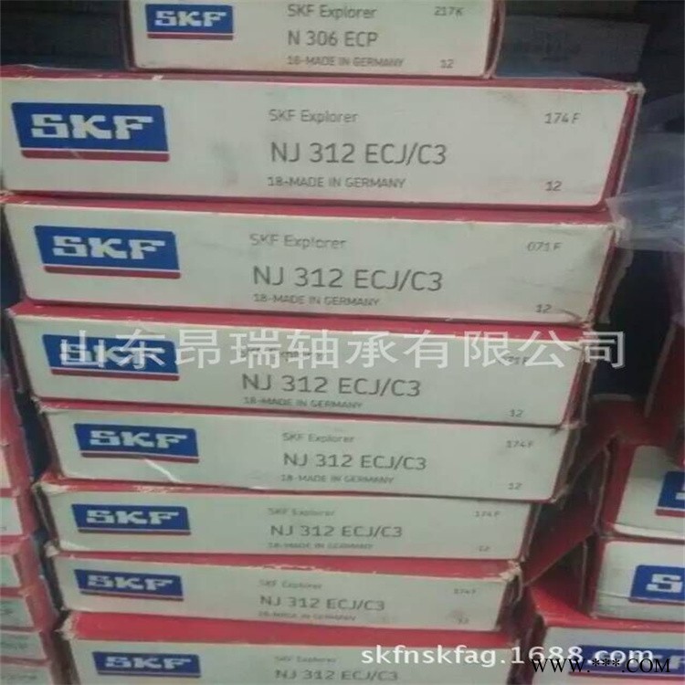 原装正品SKF  NJ312ECJ/C3 圆柱滚子轴承 NJ312ECJ图1