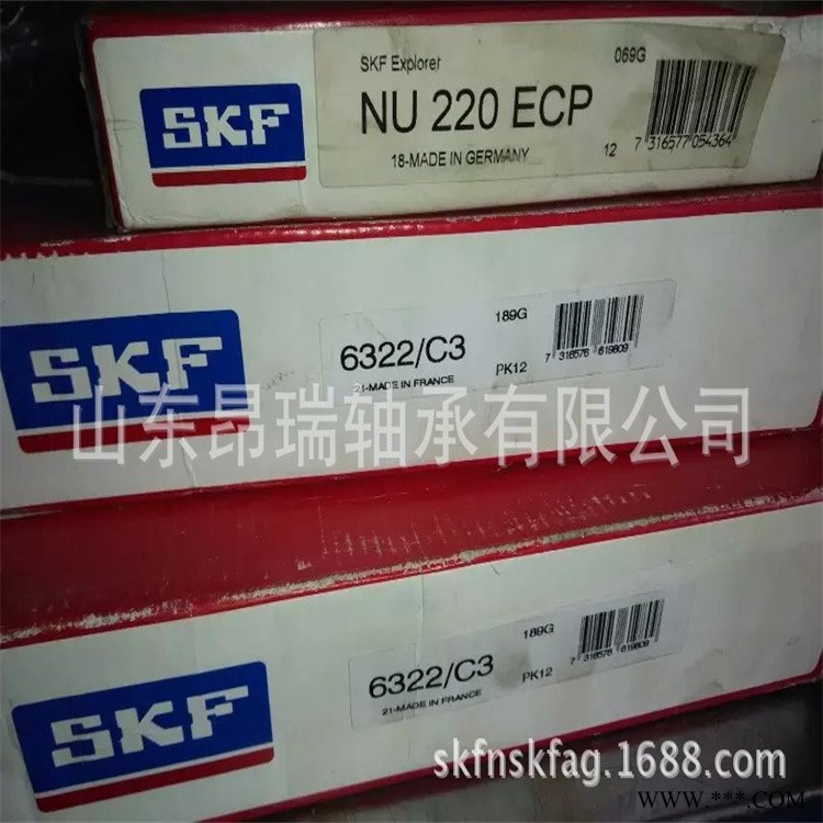 瑞典SKF轴承  NU220ECP  圆柱滚子轴承  NU221ECP图1