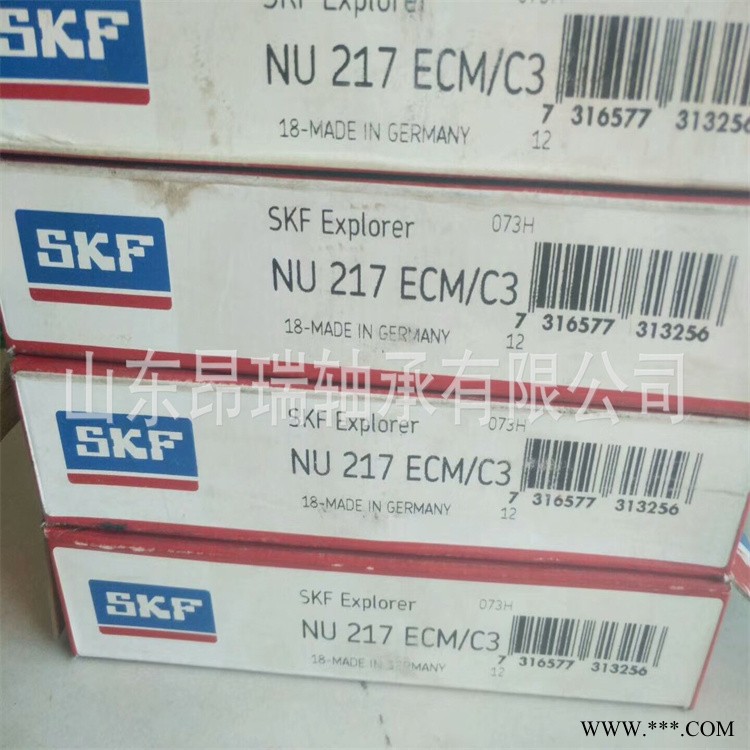 SKF进口轴承 NU217ECM/C3    SKF圆柱滚子轴承 N217ECP图1