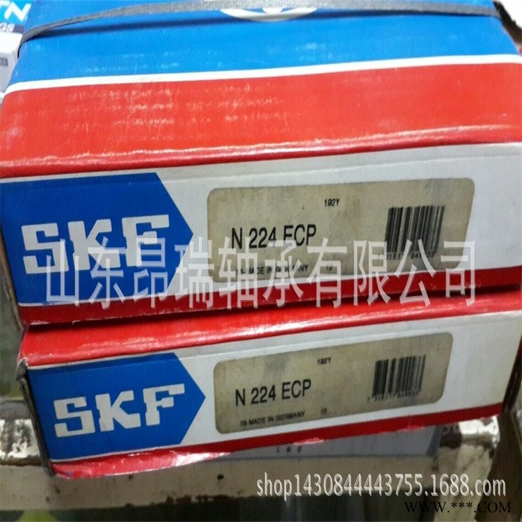 SKF    N224ECP进口圆柱滚子轴承  NU224ECM图1