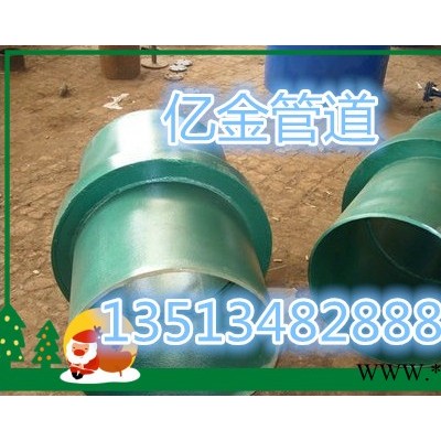 武汉供应l290绝缘接头生产厂家