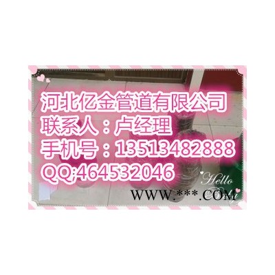 山西DN500绝缘接头具有良好的绝缘性能