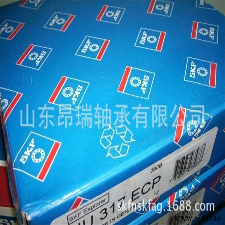 进口轴承  NU317ECP  圆柱滚子轴承NU317ECM图1