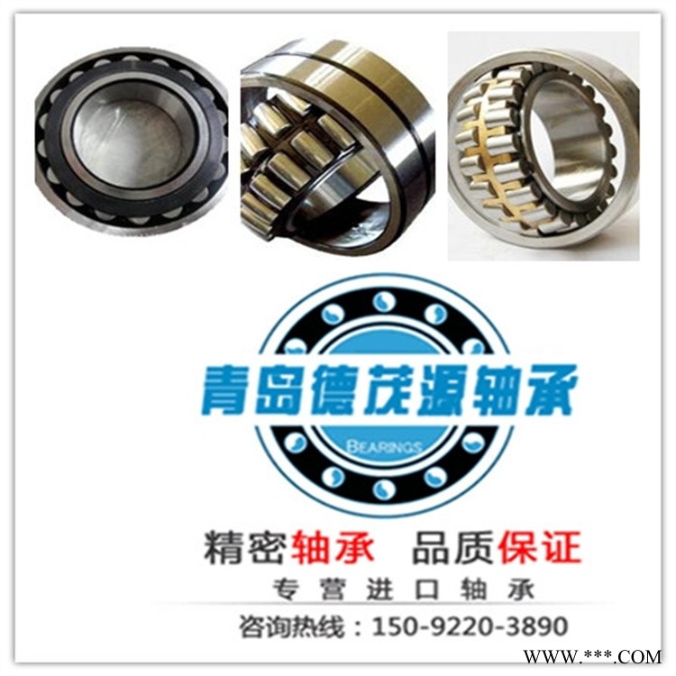 TIMKEN轴承 HH258248/HH258210电机轴承山东进口轴承厂家图1